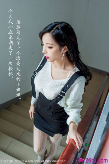 王阳明台湾