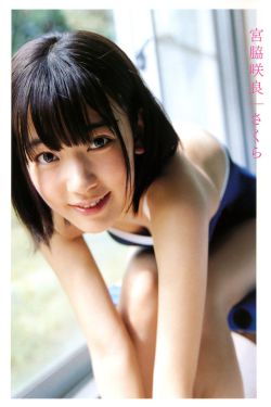 成人∨片日本一区二区三区