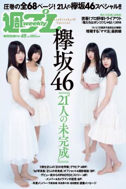 琪琪色原网色原网站