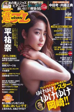 对手电视剧剧情介绍