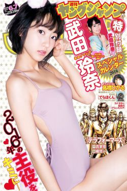 老汉视频