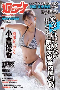 玖玖爱精品