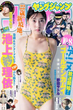 japanese五十路mature成熟