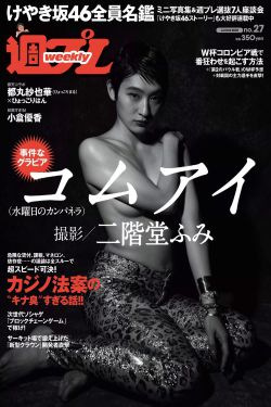 靠比较件软件免费大全