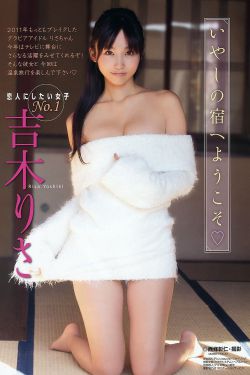 草蜢社区视频在线观看免费