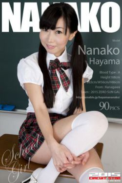 好用钱