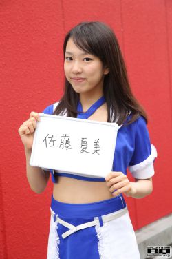 lolomg吧