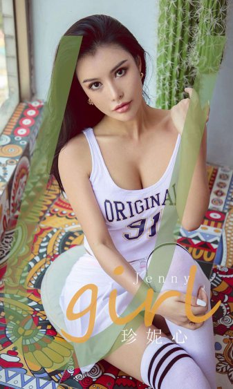 为何很多人同情泼咖啡粉员工