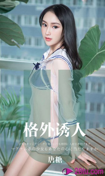 小丽电影
